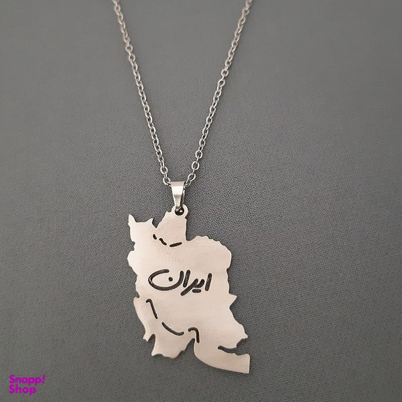 گردنبند مدل استیل طرح نقشه ایران کد hach-14