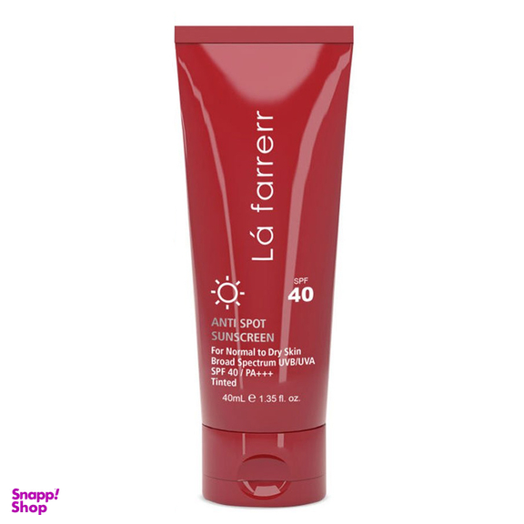 کرم ضد آفتاب و ضد لک رنگی لافارر مدل Normal To Dry Bronze حجم 40 میلی‌‌ لیتر