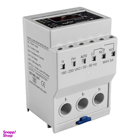 کنترل بار دیجیتال شیوا امواج مدل 13F6
