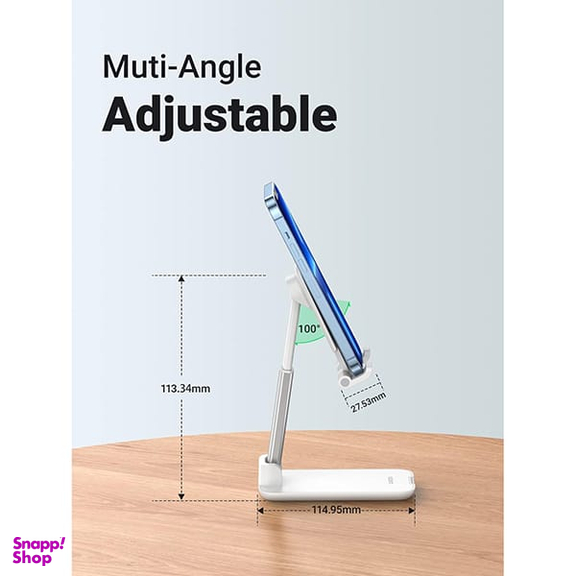 پایه نگهدارنده گوشی موبایل یوگرین مدل LP373 کد 20434