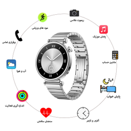 ساعت هوشمند گیفت کالکشن مدل JS Series