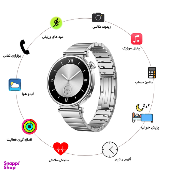 ساعت هوشمند گیفت کالکشن مدل JS Series