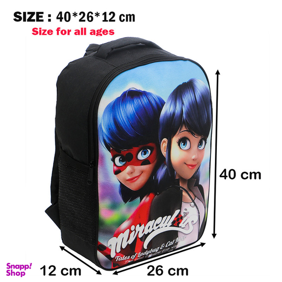 کوله پشتی دخترانه مدل RD-150030