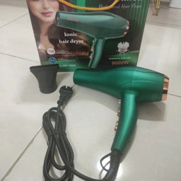 سشوار حرفه ای براون مدل BR-4868