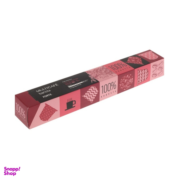 کپسول قهوه 100 درصد روبوستا مولتی کافه بسته 10 عددی