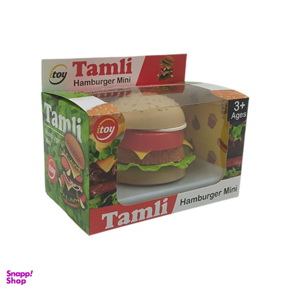 ست اسباب بازی فست فود آی توی مدل همبرگر کد 429