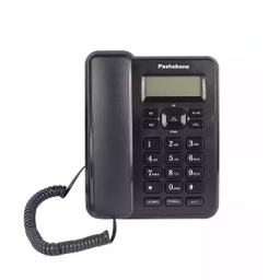 تلفن رومیزی پاشافون مدل KX-T6001CID