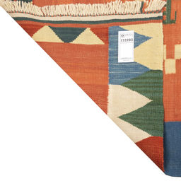 گلیم دستباف سی پرشیا کد 172203 سایز 230x167 سانتی‌ متر