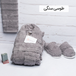سرویس حوله پالتویی 3 تکه هیرو طرح سالوینو سایز 135 سانتی‌ متر
