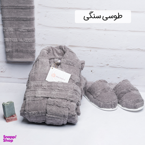 سرویس حوله پالتویی 3 تکه هیرو طرح سالوینو سایز 135 سانتی متر