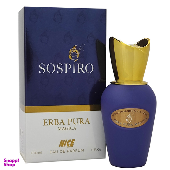 عطر جیبی نایس پاپت مدل Sospiro Erba pura حجم 30 میلی لیتر