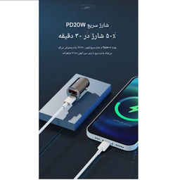 شارژر فندکی جووی کد JC-112