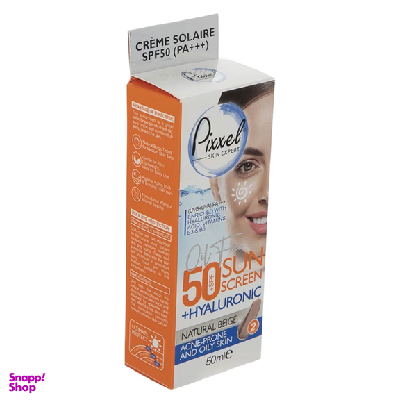 کرم ضد آفتاب پیکسل مدل Acne Prone حجم 50 میلی لیتر