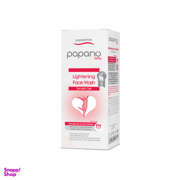 ژل شستشو صورت پاپانو مدل نرم کننده و روشن کننده حجم 200 میلی لیتر