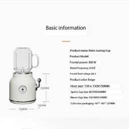 مخلوط کن MDHL مدل CM66