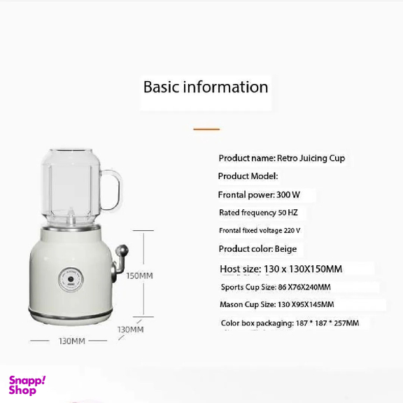 مخلوط کن MDHL مدل CM66