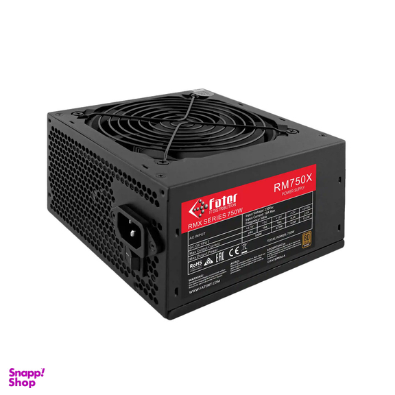پاور فاطر مدل RM750X 80Plus Bronze توان 750 وات