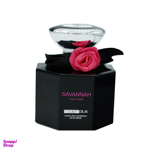 ادوپرفیوم زنانه رودیر پلاس مدل Savannah