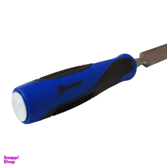 مغار استارمکس مدل RO 825 مجموعه 3 عددی