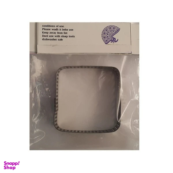 رینگ و قالب تارت به گز مدل مربع کد 11