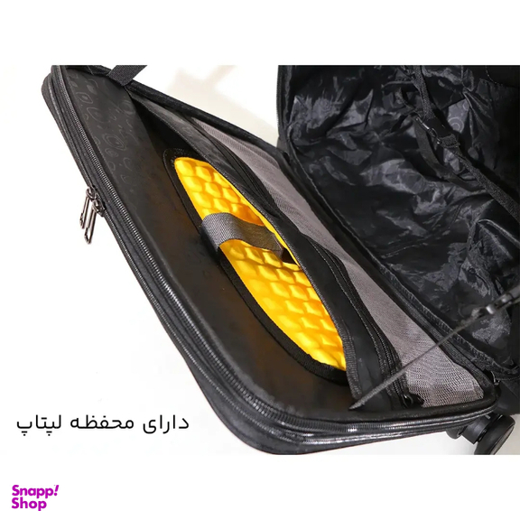 چمدان خلبانی سامسونیت مدل S40147