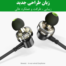 هندزفری باسیم اکو مدل E1 طول 1.2 متر