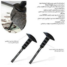 قلم ساختمانی ورتکس دسته دار مدل 30