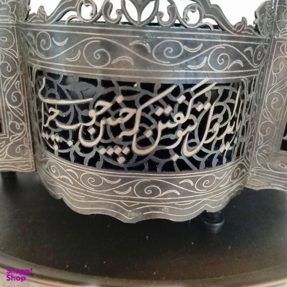منقل نقره کوبی کد 1003