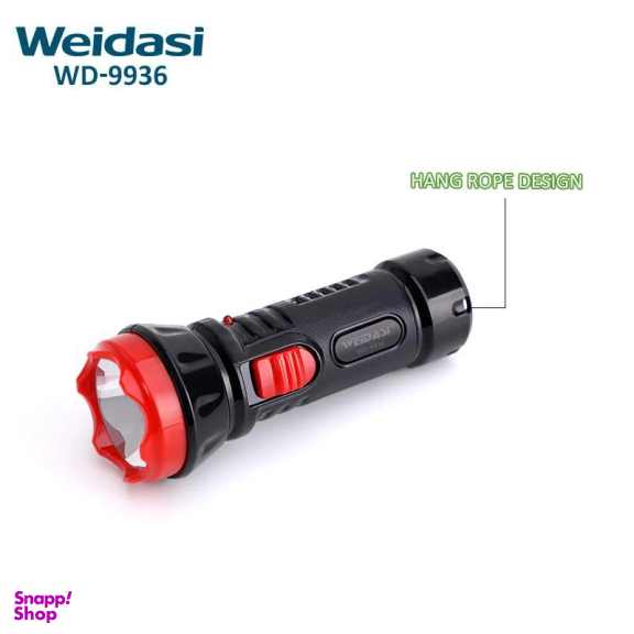 چراغ قوه شارژی ویداسی مدل WD-9936