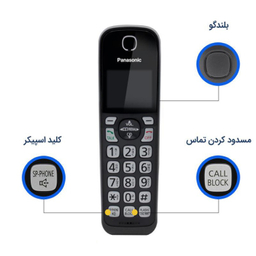 تلفن بی سیم پاناسونیک مدل KX-TGD530