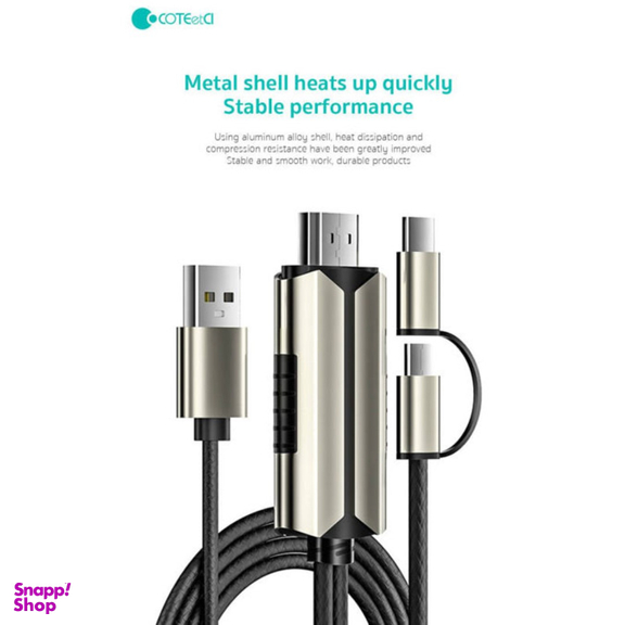 کابل HDMI به Type-C و microUSB کوتتسی کد 33023 طول 2 متر