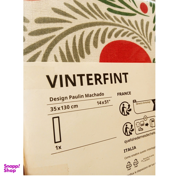 رانر ایکیا مدل VINTERFINT