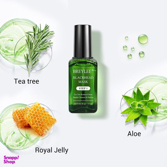 چسب‌ پاک کننده بینی بریلی مدل چای سبز حجم 17 میلی لیتر