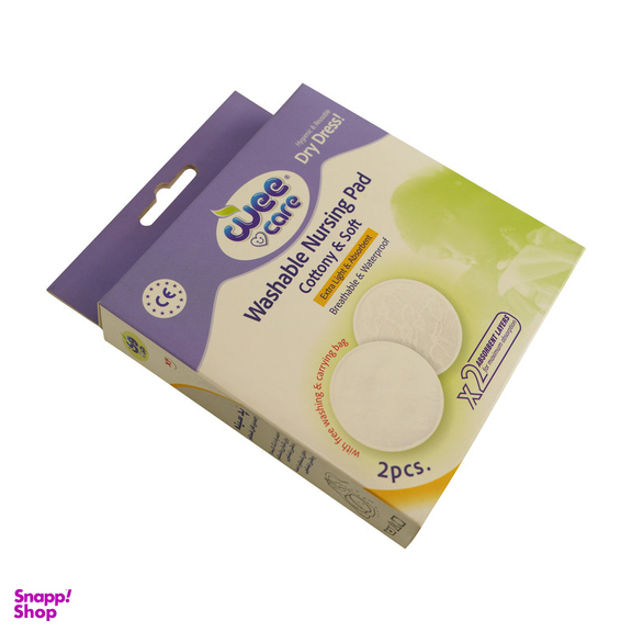 پد سینه وی کر کد M908 بسته 2 عددی