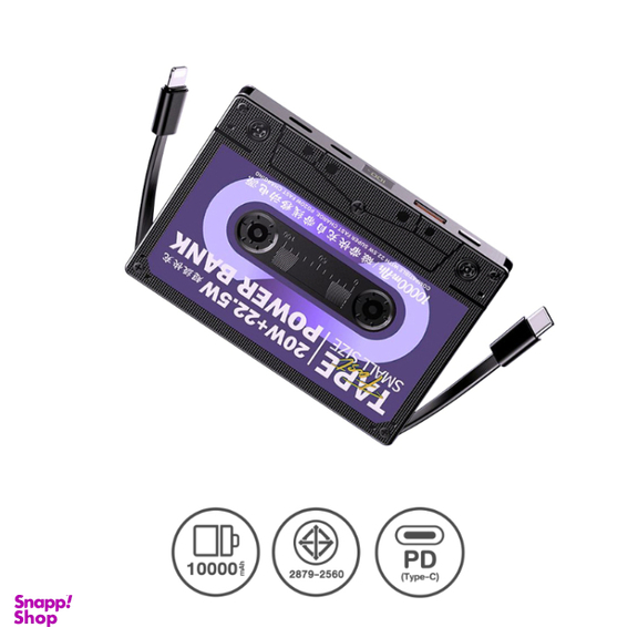 پاوربانک ریمکس مدل Tape RPP-533 ظرفیت 10000 میلی‌ آمپر ساعت