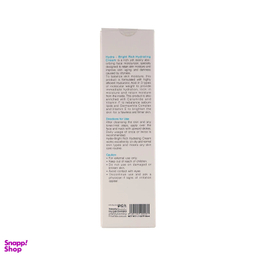 کرم آبرسان برایت مکس مدل هیدرا ریچ حجم 50 میلی لیتر مجموعه 2 عددی