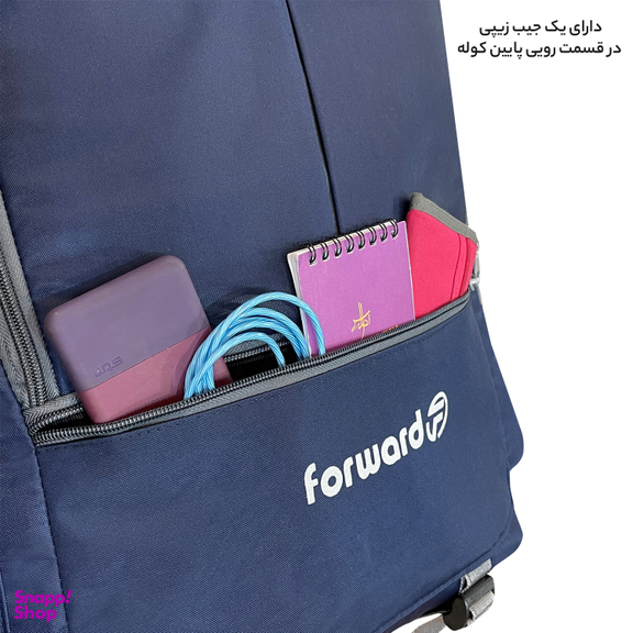 کوله پشتی مسافرتی فوروارد کد FCLT8023 ظرفیت 60 لیتر