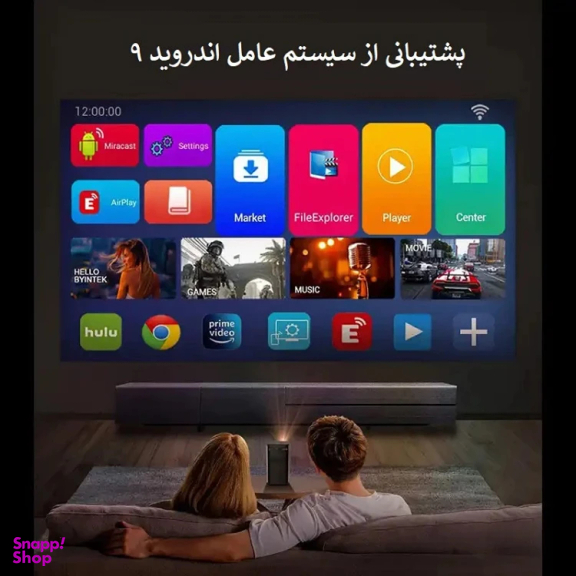 ویدیو پروژکتور قابل حمل بینتک مدل P70