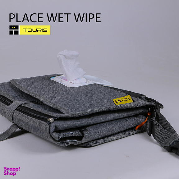 زیرانداز تعویض نوزاد توریث مدل PAD190005