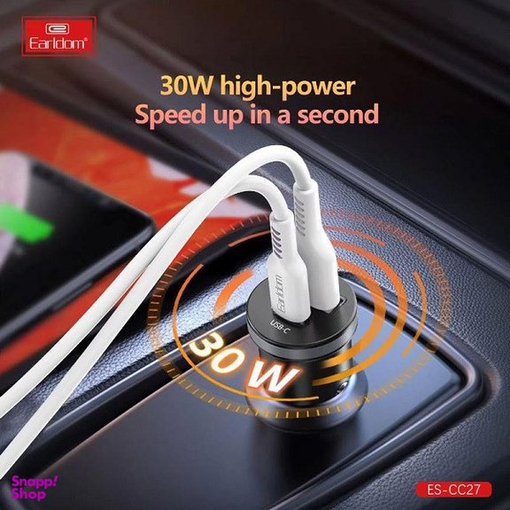 شارژر فندکی ارلدام مدل ES-CC27 PD 3A 30W