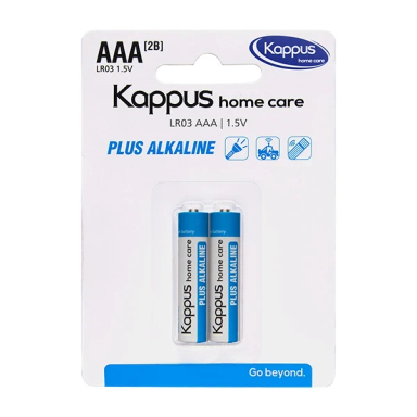 باتری نیم قلمی کاپوس مدل Home Care Plus Alkaline AAA بسته دو عددی