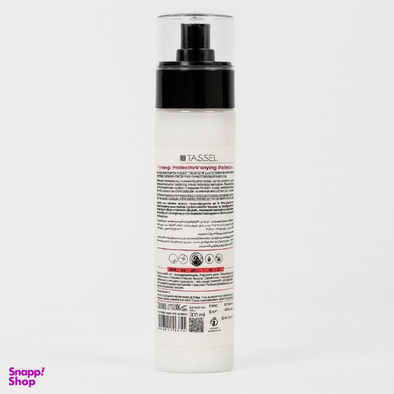 کرم مو تاسل مدل Activator مناسب موهای فر حجم 200 میلی لیتر