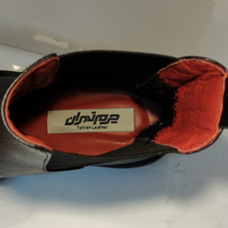 نیم بوت زنانه چرم تهران مدل P34