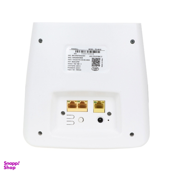 مودم - روتر 3G و 4G و 5G ایرانسل مدل FD-i40 B2 به همراه سیم کارت و 100 گیگابایت اینترنت 3 ماهه