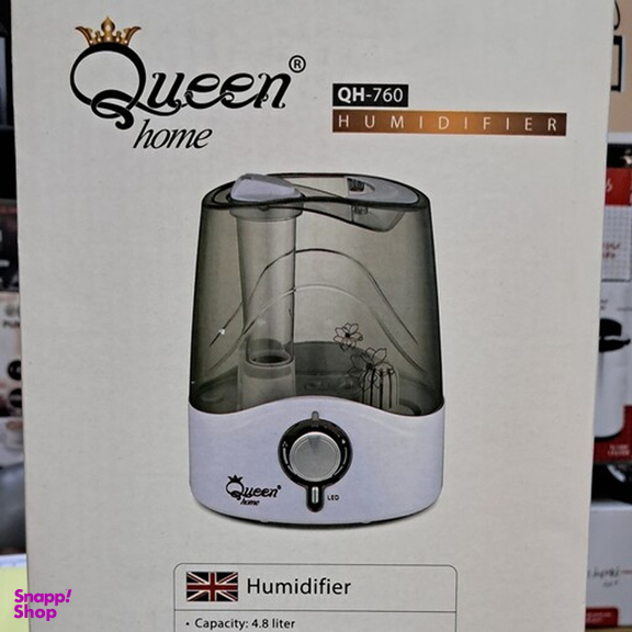 بخور سرد کویین مدل Qh-760