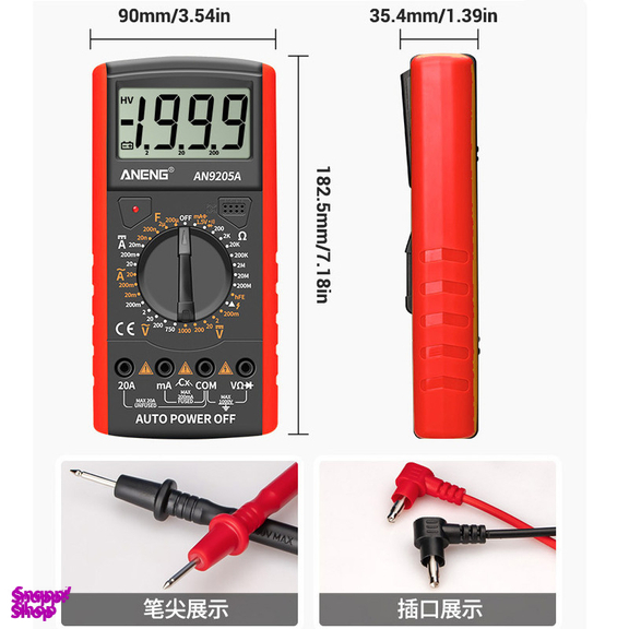 مولتی متر دیجیتال مدل AN9205A