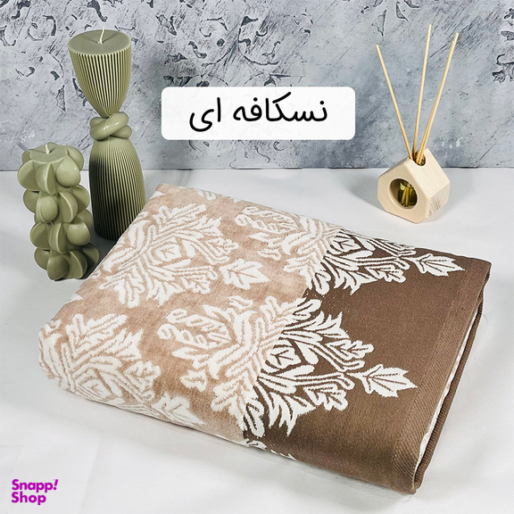 حوله حمام آذرریس طرح امیلی سایز 100×165 سانتی متر