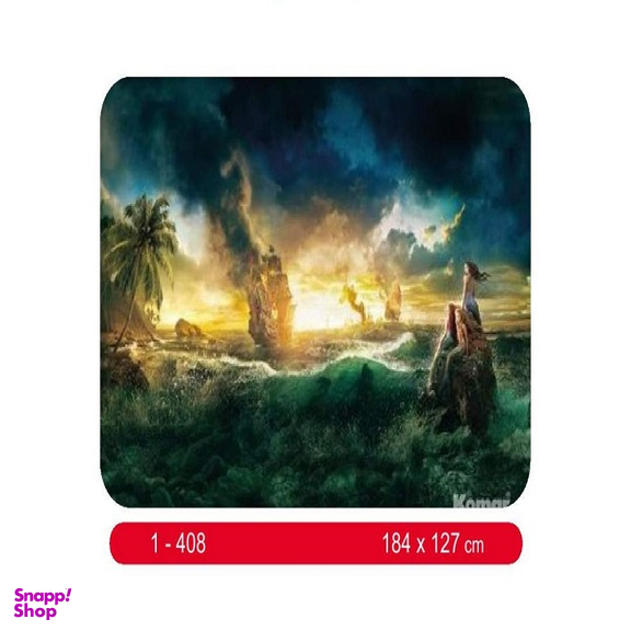 پوستر دیواری کومار مدل 408-1