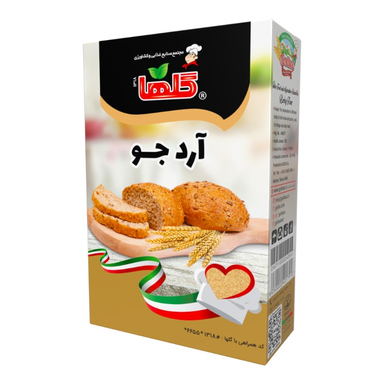 آرد جو گلها وزن 200 گرم بسته بندی جعبه