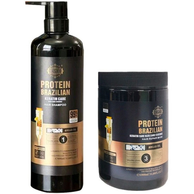 ست شامپو و ماسک برزیلین پروتئین مدل آرگان کد 008 مجموعه 2 عددی